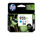 HP Ink cartridge – C2P24AA